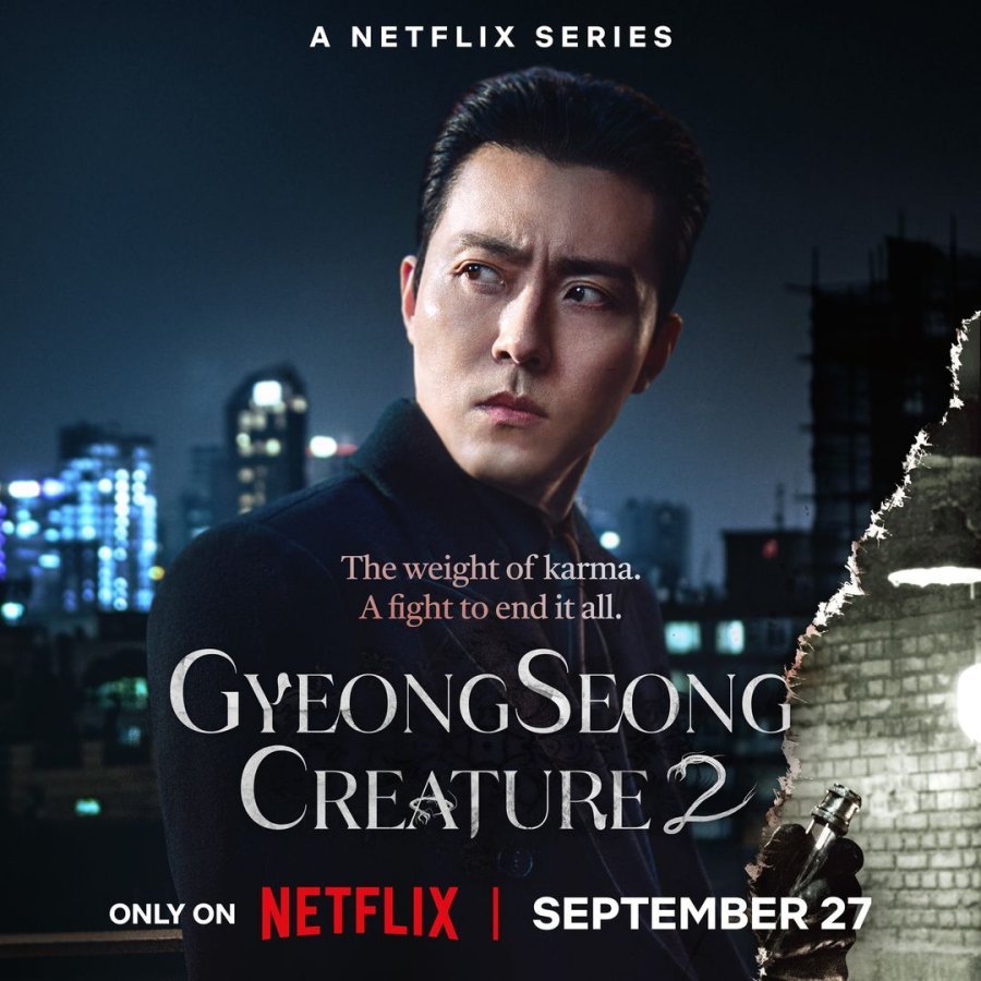 Gyeongseong Creature Season 2 