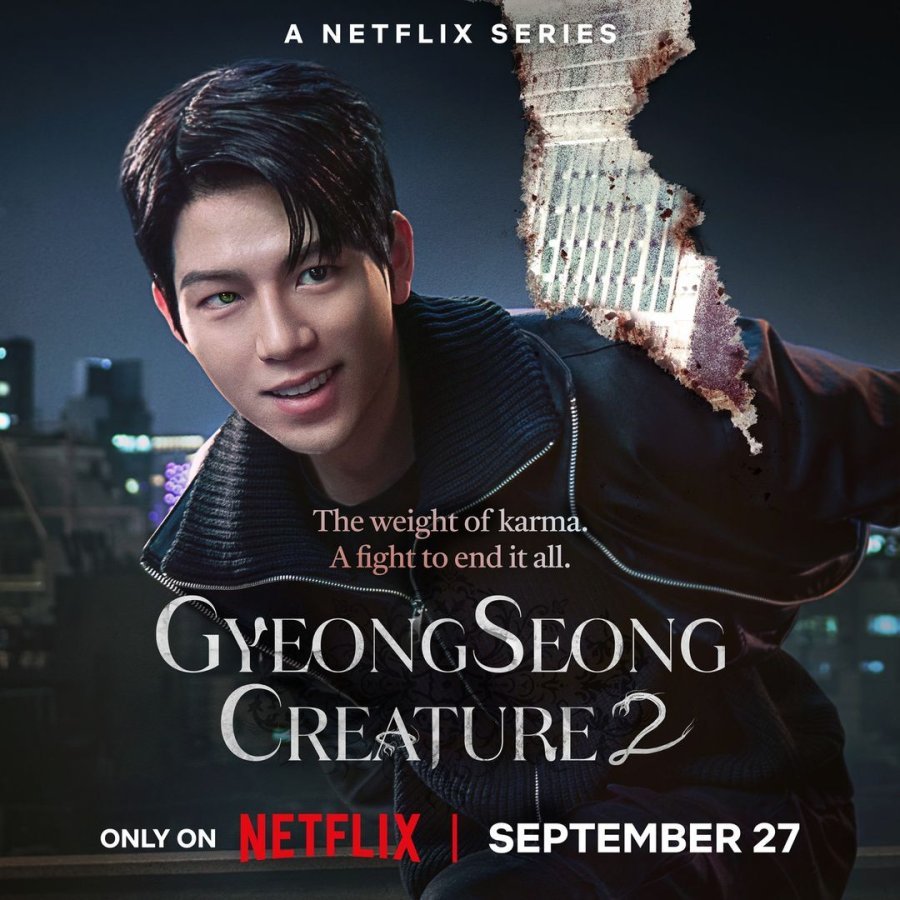 Gyeongseong Creature Season 2 