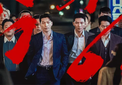 The Worst Of Evil - Drama Coréen 2023