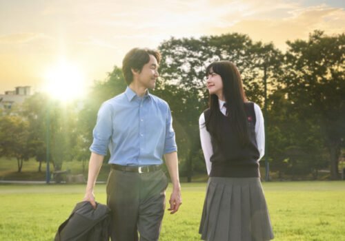 Doubt - Drama Coréen 2024