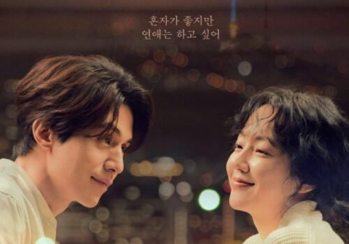 Single-in-Seoul-2023