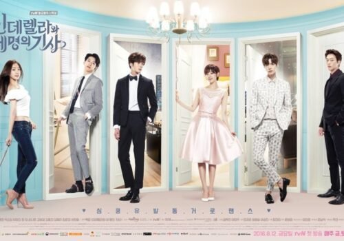 Cinderella and the Four-Knights