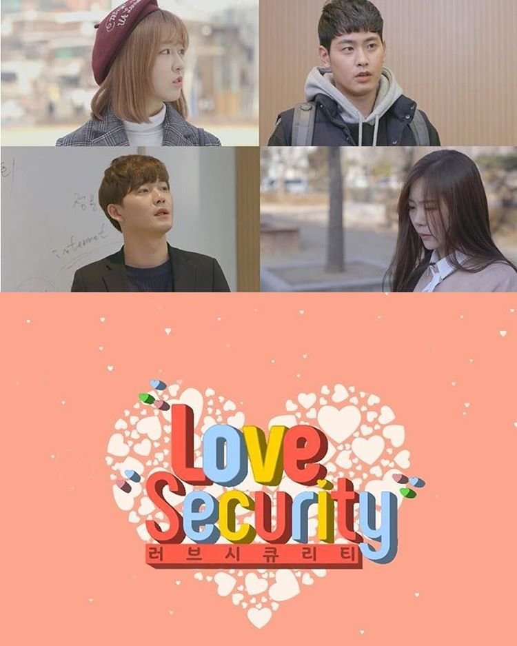 Love Security (2017)