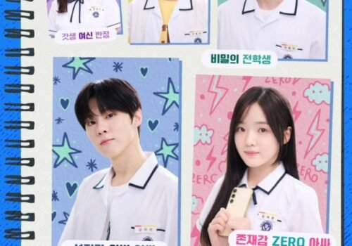 Social Savvy Class 101