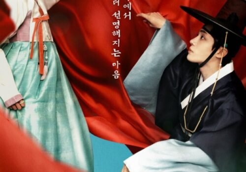 The Tale of Lady Ok (2024)