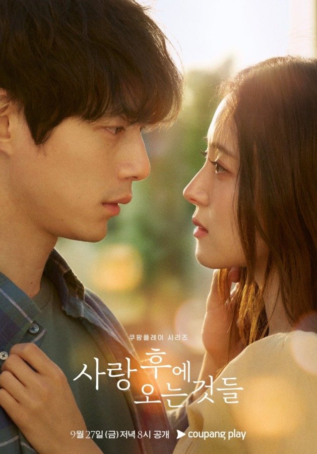 What Comes After Love - Drama Coréen 2024