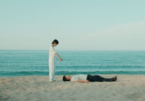 Like Flowers In Sand