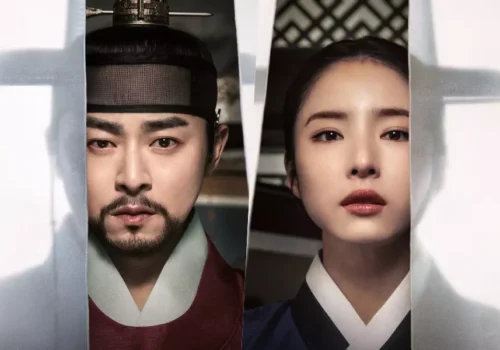 Drama Coréen Captivating the King