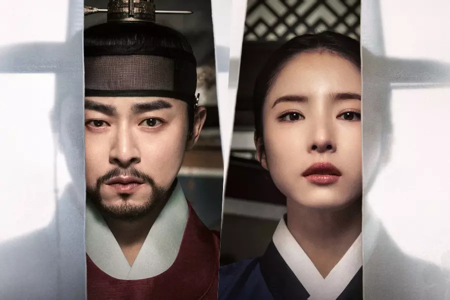 Drama Coréen Captivating the King