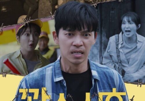 My Friend Is a Murderer