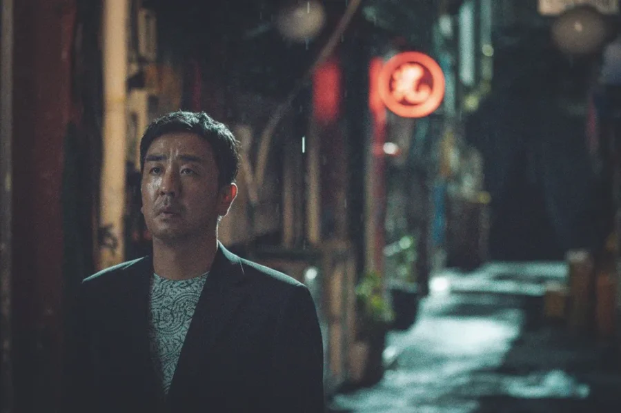 Bigwang / Portrait of a Family