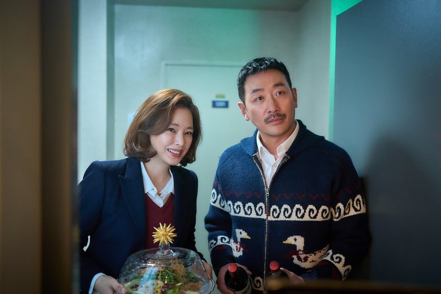 The People Upstairs - kdrama