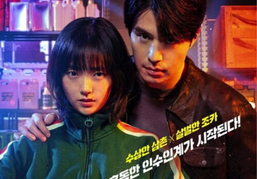 A Shop for Killers - Drama Coréen 2024
