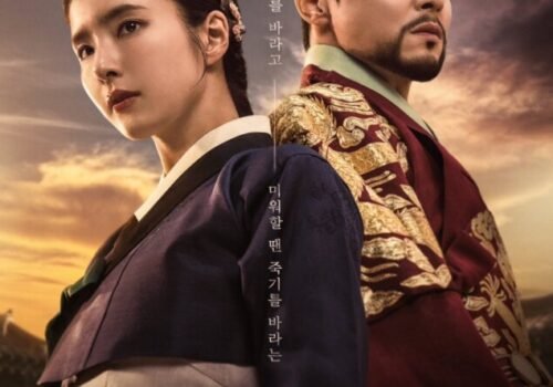 Captivating the King – Drama Coréen 2024