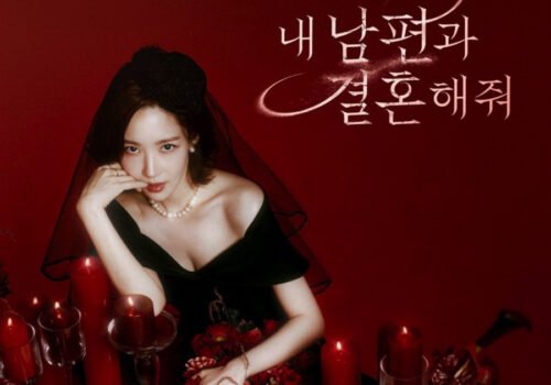 « MARRY MY HUSBAND » POURRAIT AVOIR UNE VERSION JAPONAISE