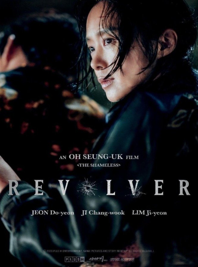 Revolver - Film Coréen 2024