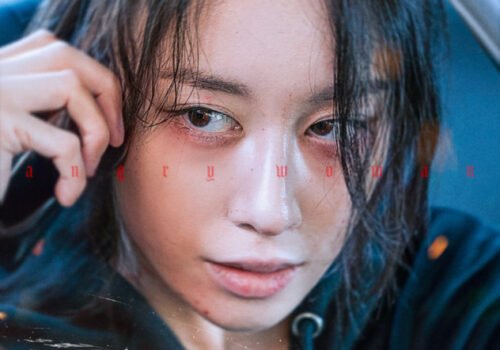 Wannabe Woman-of-Fire-Angry-Woman