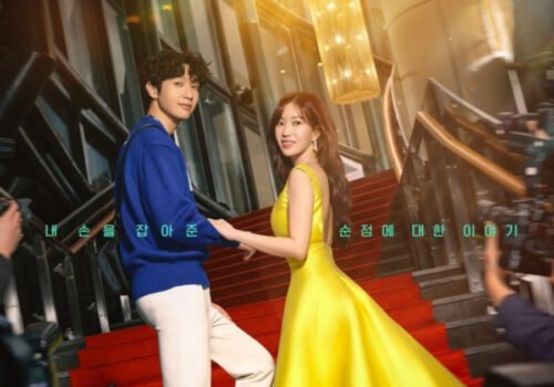 Beauty and Mr. Romantic