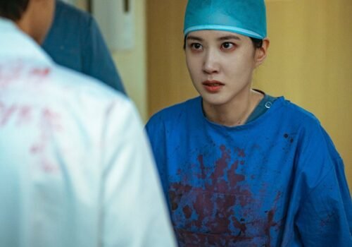 Hyper Knife avec Park Eun Bin