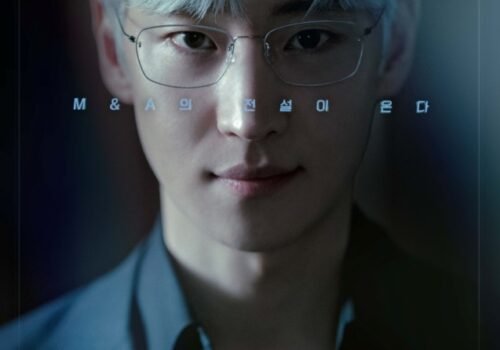 The Art Of Negotiation Drama Coréen