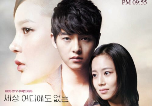 The Innocent Man - Drama Coréen 2012