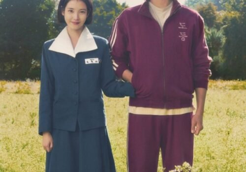 When Life Gives You Tangerines