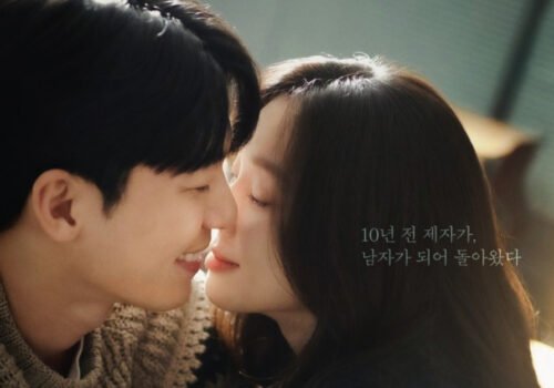 Midnight Romance in Hagwon