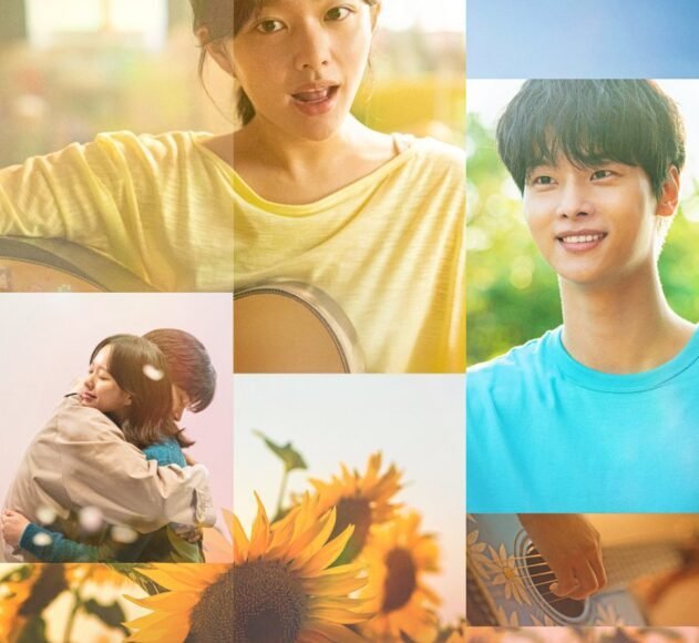 Une affiche lumineuse pour Midnight Sun, film coréen 2025