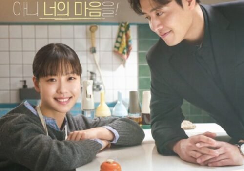 Tastefully Yours (2025)