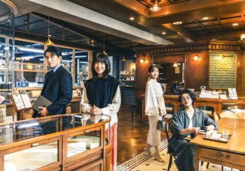 Romantic Anonymous avec Song Joong Ki