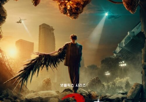 Drama Coréen 2024 Sweet Home Season 3 - Netflix