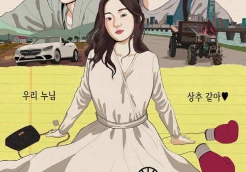 Drama Coréen Cabriolet 2024