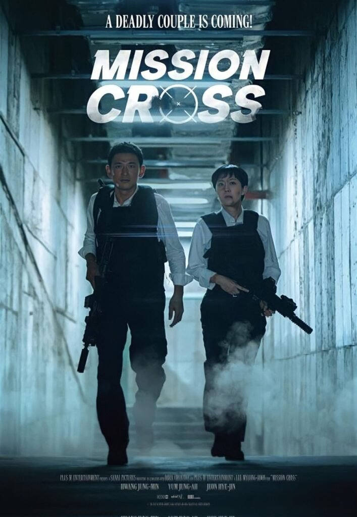 Drama Coréen Mission Cross 2024