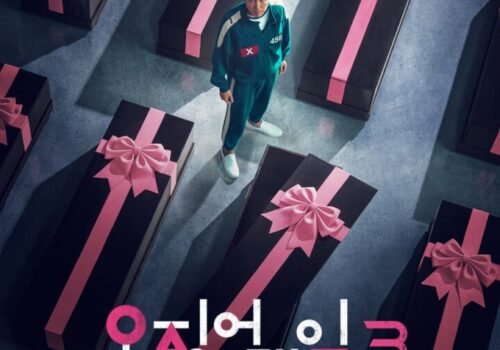 Drama Coréen Squid Game Season 3 NETFLIX