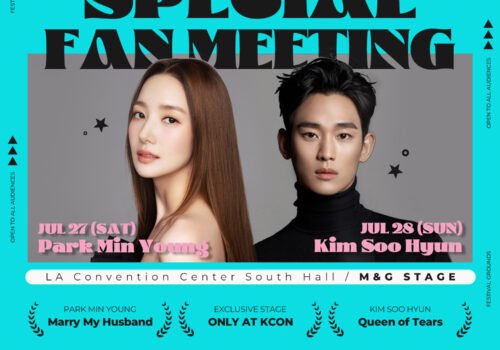 Kim Soo Hyun et Park Min Young : KCON LA 2024 Fan Meetings Exclusifs