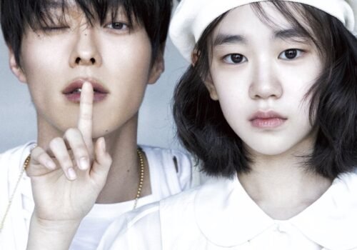 Jang Ki Yong - Kang So Yi