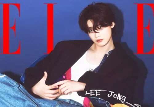 Lee Jong Suk