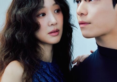Jung Ryeo Won et Wi Ha Joon