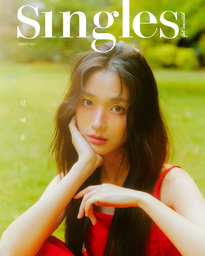 Kim Hye Yoon photo et interview pour Singles