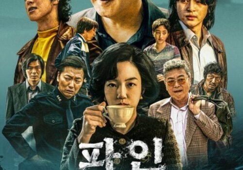 k-drama Low Life / pine Disney +