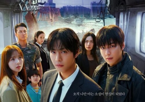 Afiche K-Movie 2025 Omniscient Reader