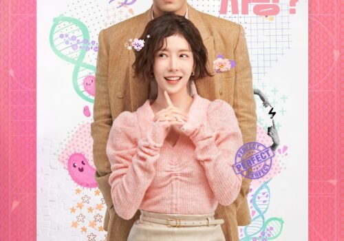 Drama Coréen DNA Lover 2027