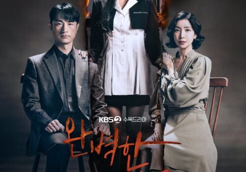 Drama Coréen Perfect Family