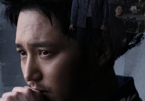 Drama Coréen Back Out 2024