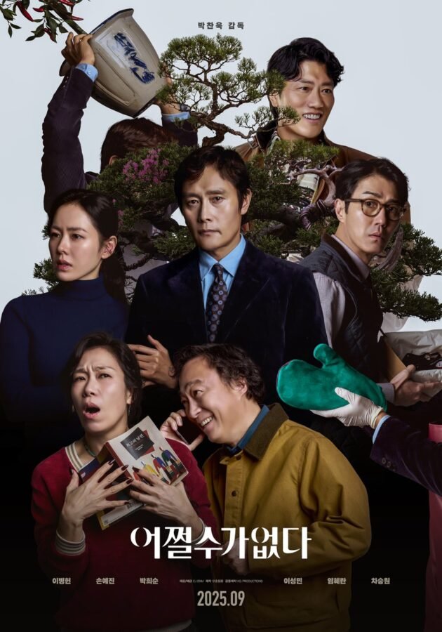 K-Movie No Other Choice (2025)