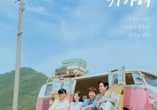 Yum Jung Ah, Park Hae Joon, Choi Yoon Ji, Kim Min Kyu devant un va dans le k-drama Love, Take too