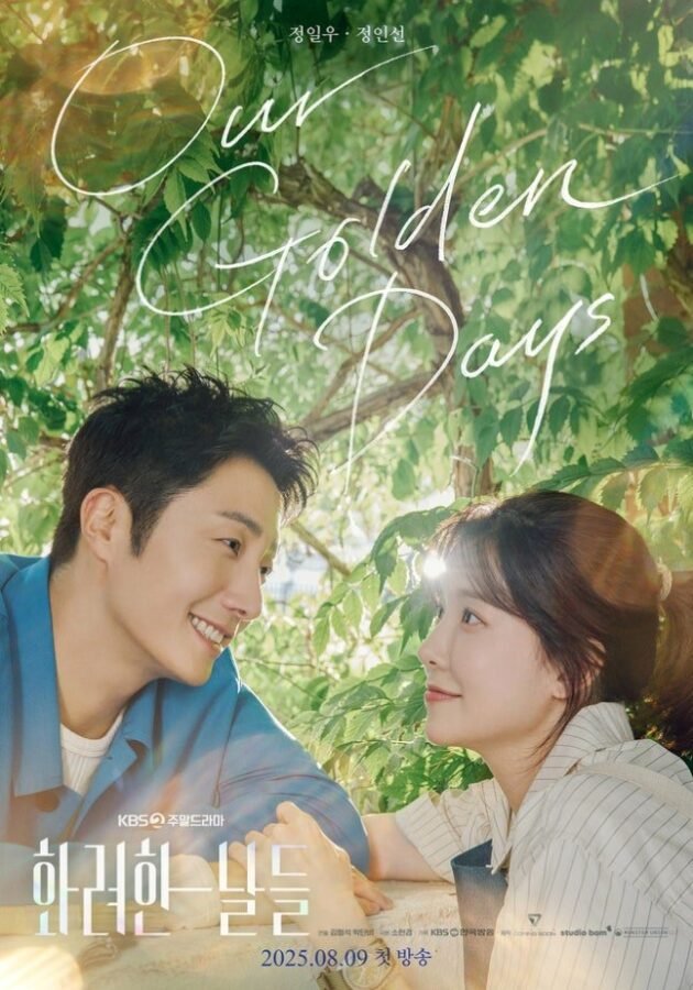 L'affiche du drama Our Golden Days (2025) présente Jung IL Woo et Jung In Sun en pleine reconstruction