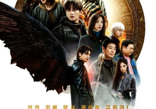 Drama Coréen Twelve 2025