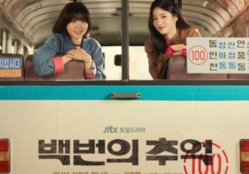 Affiche du drama coréen A Hundred Memories