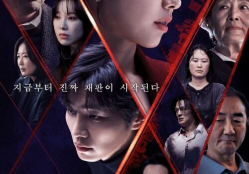 The Judge from Hell - Drama Coréen 2024